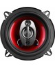 Автоакустика URAL КЛАССИК АС-К1347