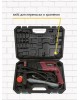 Перфоратор PIONEER RH-M900-01C