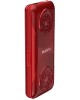 Телефон мобильный MAXVI Р110 Red