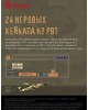 A4TECH Клавиатура Bloody S98 Aviator, USB, зеленый