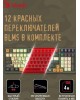 A4TECH Клавиатура Bloody S98 Aviator, USB, зеленый
