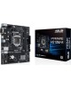 ASUS Материнская плата PRIME H510M-R R2.0-SI, LGA 1200, Intel H470, mATX, Ret (White Box)