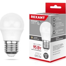 Лампа светодиодная REXANT (604-043) (GL) 11,5 ВТ E27 1093 ЛМ 2700 K