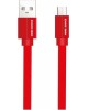 Кабель MORE CHOICE (4627151194509) K20m USB 2.1A для micro плоский USB - 1м Red