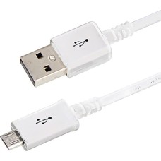 Дата-кабель REXANT (18-4269-20) USB кабель microUSB длинный штекер 1 м белый