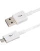 Дата-кабель REXANT (18-4269-20) USB кабель microUSB длинный штекер 1 м белый