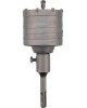 Коронка KRANZ (KR-91-0412) Коронка по бетону в сборе М22х68мм SDS PLUS