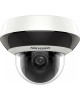 HIKVISION Камера видеонаблюдения IP DS-2DE2A204IW-DE3(C0)(S6)(C) 2.8-12мм цв. корп.:белый/черный