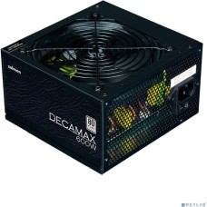 Zalman ZM600-LX3