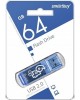 USB флеш SMARTBUY (SB64GBGS-B) 64GB GLOSSY SERIES BLUE