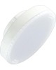Лампа светодиодная ECOLA T5QV60ELC GX53 6,0W 220V 4200K матовое стекло