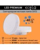 Лампа светодиодная ECOLA T5QV60ELC GX53 6,0W 220V 4200K матовое стекло