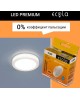 Лампа светодиодная ECOLA T5QV60ELC GX53 6,0W 220V 4200K матовое стекло
