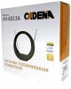 CADENA AV-6013A