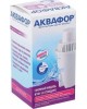 Водоочистка АКВАФОР В-15 (комплект 3шт.)