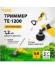 Триммеры DENZEL Триммер электрический TE-1200, 1200 Вт, 380 мм, катушка, диск, разборная штанга 96611 (1 коробка)