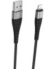 Кабель 8 Pin BOROFONE (6931474710413) BX32 1м черный