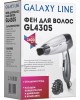 Фен GALAXY LINE GL 4305 Фен для волос