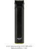 Машинка для стижки ATLANTA ATH-6915 (BLACK)