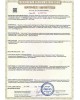 Машинка для стижки ATLANTA ATH-6915 (BLACK)