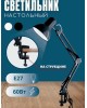 Светильник настольный ULTRAFLASH (12895) UF-312P С02 , черный