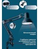 Светильник настольный ULTRAFLASH (12895) UF-312P С02 , черный