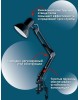 Светильник настольный ULTRAFLASH (12895) UF-312P С02 , черный