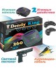 Игровая консоль DENDY King 260 игр + световой пистолет