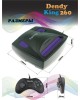 Игровая консоль DENDY King 260 игр + световой пистолет