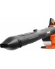 Воздуходувка PATRIOT 755100126 BG 225 (3 в 1) Воздуходув-пылесос садовый бензиновый