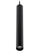 Светильник SMARTBUY (SBL-TKMB5-10w-4K) 10w/4000K