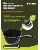 Ковш МЕЧТА 81802 Гранит black 1.2л с несъемной ручкой и стекл. Крышкой