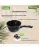 Ковш МЕЧТА 81802 Гранит black 1.2л с несъемной ручкой и стекл. Крышкой