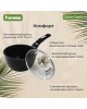 Ковш МЕЧТА 81802 Гранит black 1.2л с несъемной ручкой и стекл. Крышкой