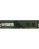 Kingston DDR4 DIMM 8GB KVR32N22S6/8 PC4-25600, 3200MHz, CL22