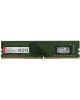 Kingston DDR4 DIMM 8GB KVR32N22S6/8 PC4-25600, 3200MHz, CL22