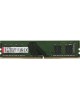 Kingston DDR4 DIMM 8GB KVR32N22S6/8 PC4-25600, 3200MHz, CL22