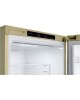 Холодильник LG GC-B509SECL 384л бежевый [ПИ]