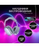 Наушники HOCO (6942007616355) W35 синий