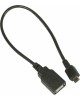 MIKROTIK Точка доступа mAP (RBMAP2ND) N300 10/100BASE-TX