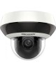 HIKVISION Камера видеонаблюдения IP DS-2DE2A204IW-DE3(C0)(S6)(C) 2.8-12мм цв. корп.:белый/черный