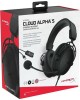 HYPERX Гарнитура игровая Cloud Alpha S Blackout (HX-HSCAS-BK), для компьютера, мониторные, проводные, черный [4p5l2aa]