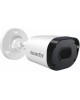 FALCON EYE Камера видеонаблюдения аналоговая FE-MHD-BP2e-20 2.8-2.8мм HD-CVI HD-TVI цв. корп.:белый