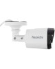 FALCON EYE Камера видеонаблюдения аналоговая FE-MHD-BP2e-20 2.8-2.8мм HD-CVI HD-TVI цв. корп.:белый