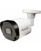 FALCON EYE Камера видеонаблюдения аналоговая FE-MHD-BP2e-20 2.8-2.8мм HD-CVI HD-TVI цв. корп.:белый