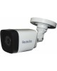 FALCON EYE Камера видеонаблюдения аналоговая FE-MHD-BP2e-20 2.8-2.8мм HD-CVI HD-TVI цв. корп.:белый