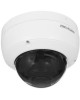 Hikvision DS-2CD2123G2-IU(2.8mm)(D)