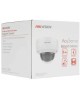 Hikvision DS-2CD2123G2-IU(2.8mm)(D)