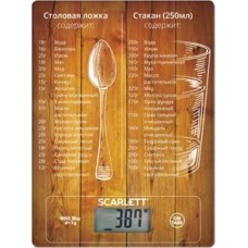 Весы кухонные SCARLETT SC-KS57P19