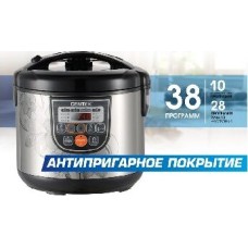 Мультиварка CENTEK CT-1498 черный/сталь
